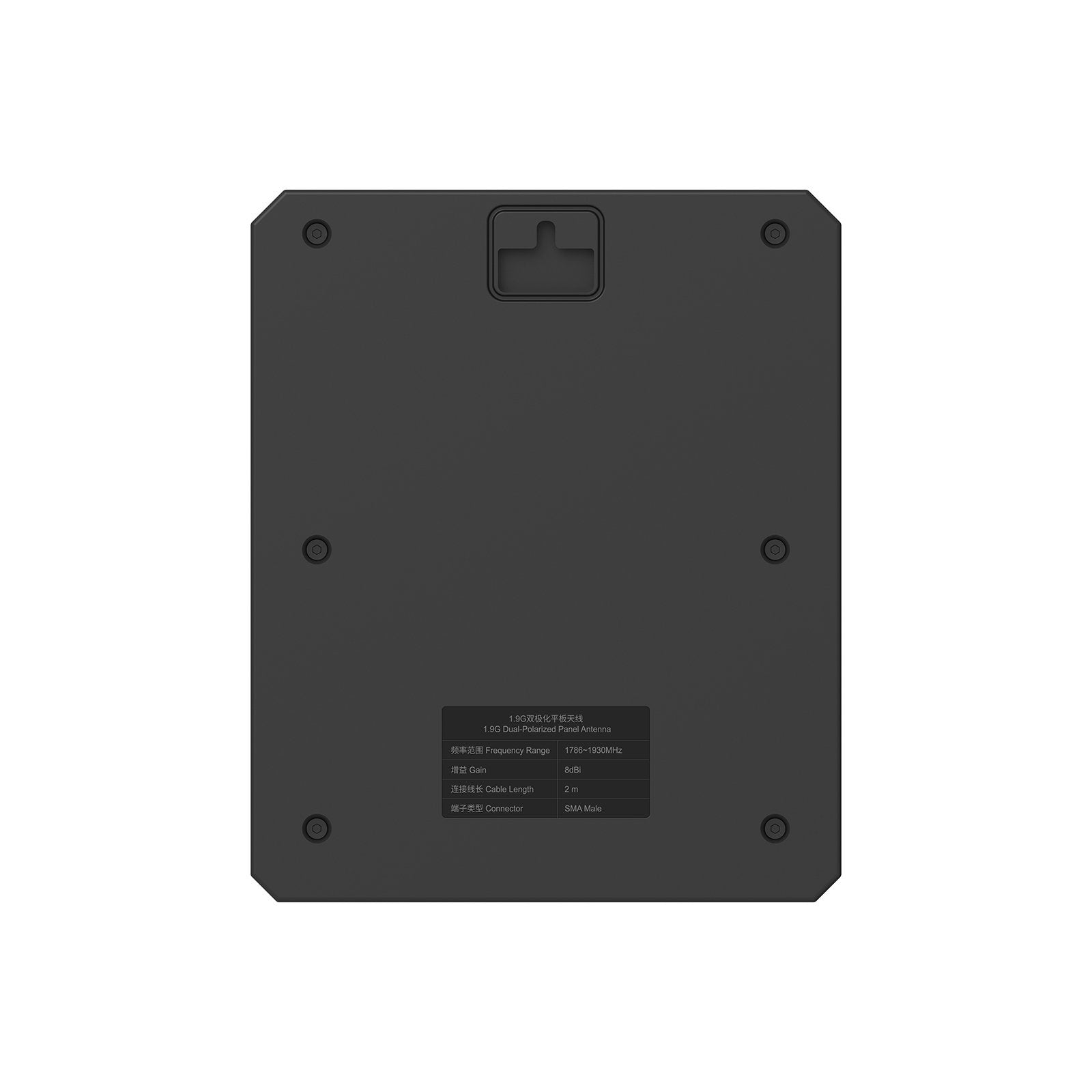 HOLLYLAND Intercom Panel Antenna HL-ATN04 - Back Panel and Connections