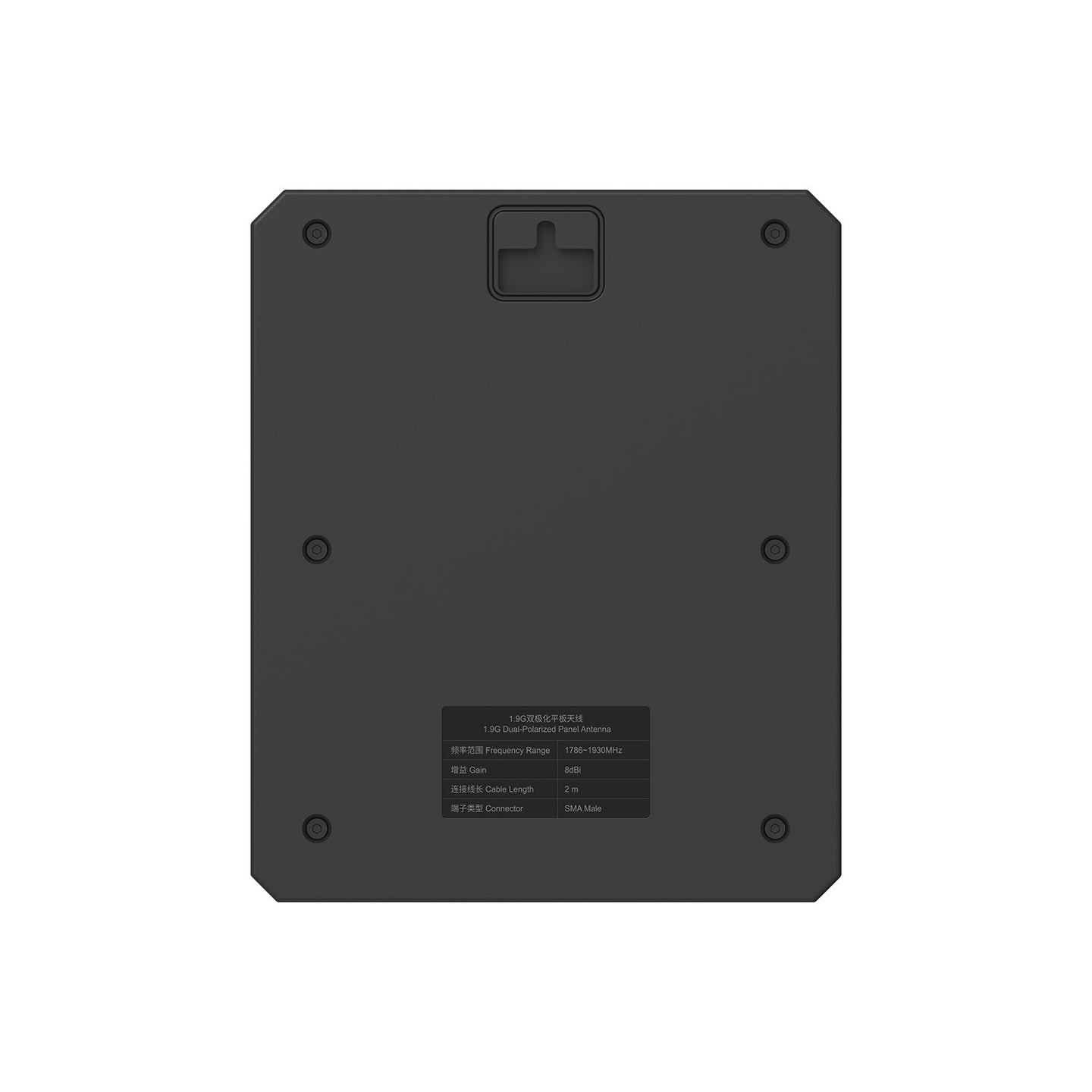 HOLLYLAND Intercom Panel Antenna HL-ATN04 - Back Panel and Connections