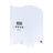 LEDJ Rapid QB1 HEX (White Housing) - Alternate View 5