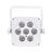 LEDJ Slimline 7Q5 RGBA (White Housing) - Back Panel and Connections