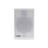 Lynx Pro-Audio QB-5 5" 160W Loudspeaker White (Pair) - Back Panel and Connections