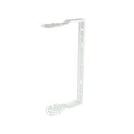 Lynx Pro-Audio U Bracket for Lynx BS-8 White (UBR-BS8W) - Main View