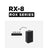 Lynx Pro-Audio Full Range 8" Loudspeaker ROX-8 - Back Panel and Connections