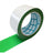 Advance Tapes Removable Double-Sided Flooring Tape 50mm x 50m - Main View