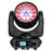 Eliminator Stryker Wash - Alternate View 3